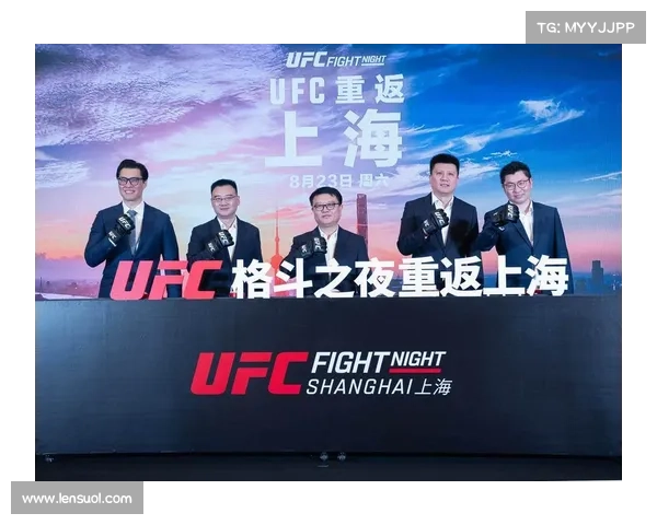 UFC格斗世界新规则解析与未来发展趋势展望